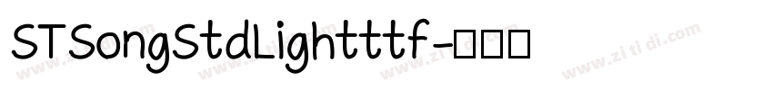 STSongStd Lightttf字体转换